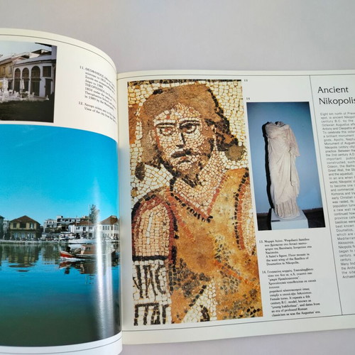 Preveza Travel Guide used, Greek language