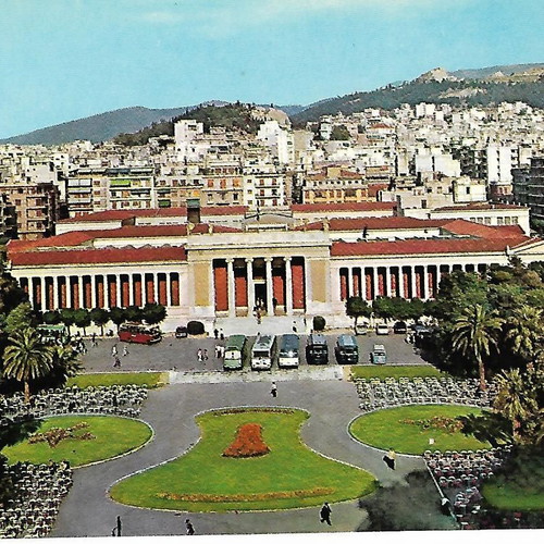 Collectible postcards used, pack of 10, Athens 1970-80