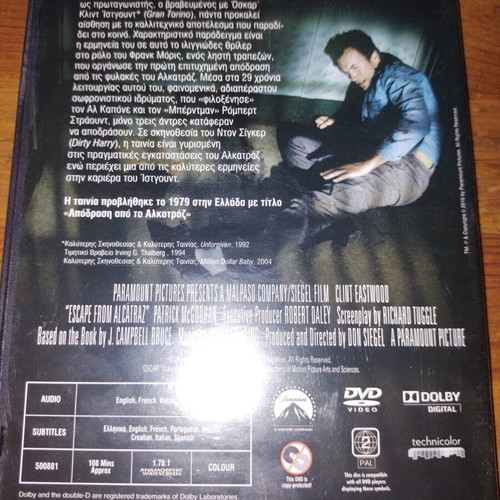 Escape from Alcatraz DVD with Clint Eastwood