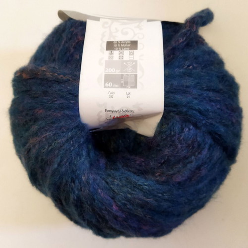 Lama Super Barcelona multicolor knitting yarn 4 pieces new