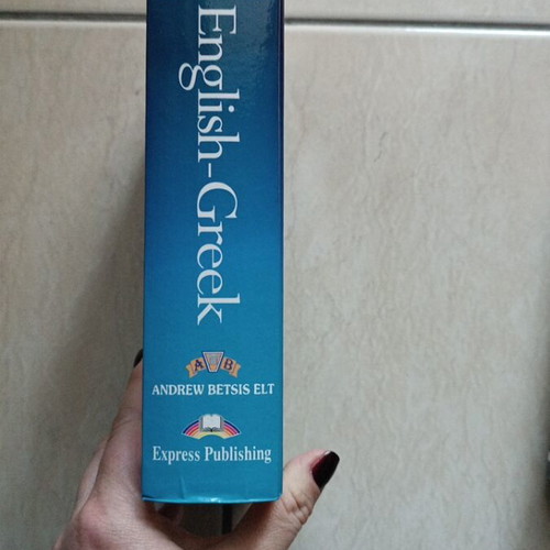Collins English-Greek dictionary like new