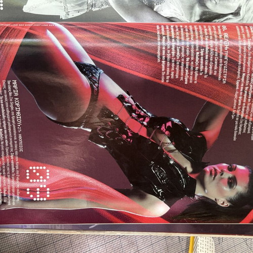 Nitro magazine with Maro Lytra