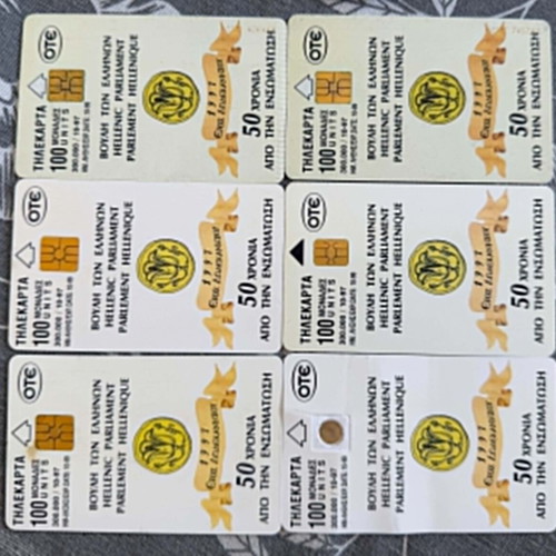 OTE Phone Cards used, traditional Dodecanese costumes