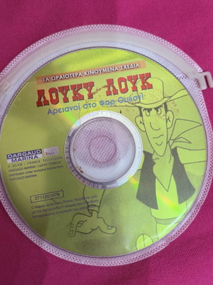 Lucky Luke Martians in the West DVD like new