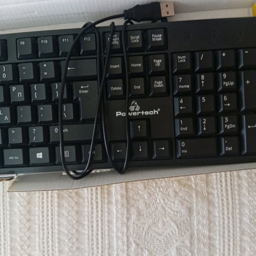 Powertech wired keyboards pack of 3, including element keyboard