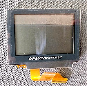Γνησια Οθόνη Gameboy Advance SP 001 version σε πολύ καλή κατάσταση πλήρους λειτουργική.