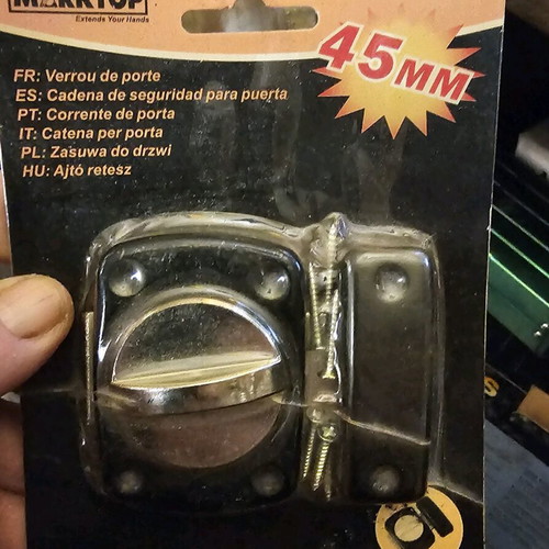 Rotary interior door lock new