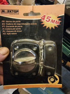 Περιστροφική εσωτερική κλειδαριά πόρτας καινούργια