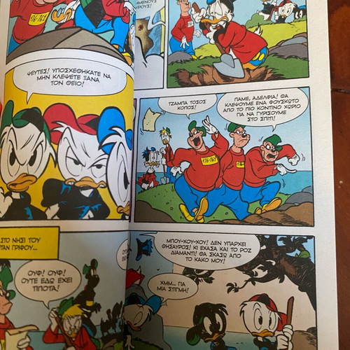 Disney Pirates classic library comic like new, newspaper insert