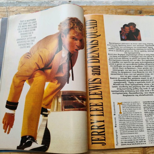 Pop and Rock magazine issue 134 August September 1989 refurbished
