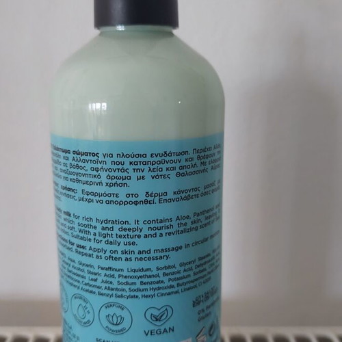 Helenvita Body Milk Ocean 300ml new