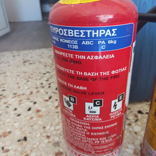 Fire extinguisher 5 liters used, needs refill