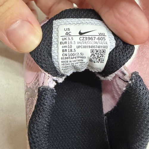 Nike baby sneakers size 19.5 like new, pink