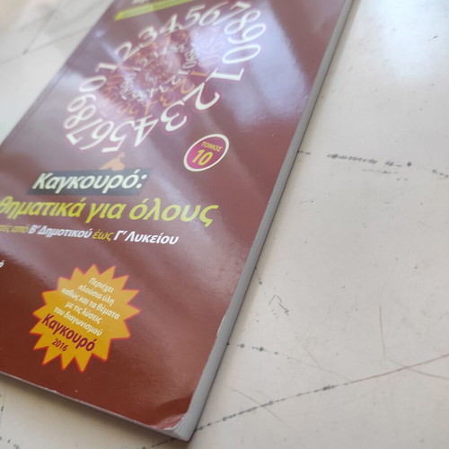 Kangaroo: Mathematics for All Volume 10 like new
