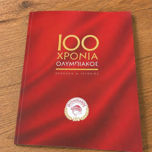 100 Years Olympiacos Faces and Stories collectible album like new