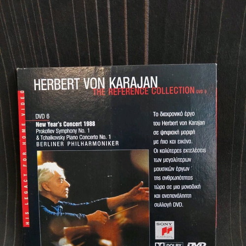Herbert Von Karajan DVD like new, classical music