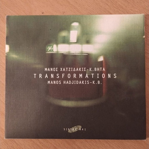 Transformations Manos Hadjidakis - K. Vita CD like new, electronic
