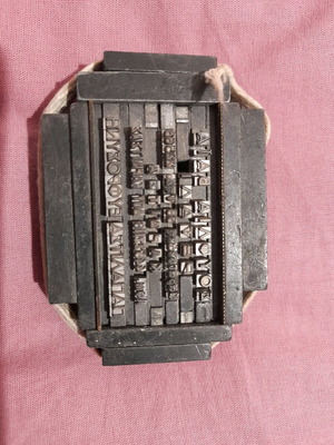 Typographic machine plate used, composed of letter elements