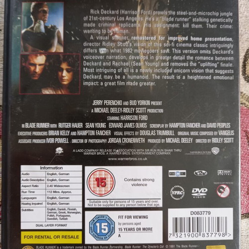Blade Runner DVD used with Greek subtitles