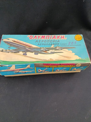 Olympic Airways Ananiadis Vintage Airplane Toy used, 1970s