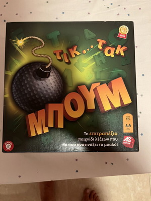 Tic Tac Boom board game by AS Games like new