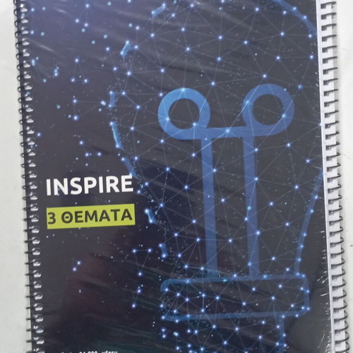 Spiral Notebook 3 Subjects Inspire 17x25cm new