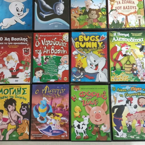 DVD movies dubbed like new, pack of 12