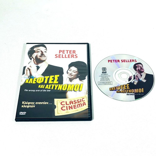 Peter Sellers Classic Comedy DVD Collection, 3-Pack with Subtitles