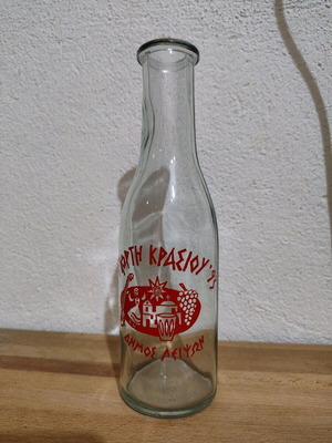 Wine carafe used from Leipsi Wine Festival 93'