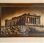  Φωτογραφία του Παρθενώνα παλιά, σε κορνίζα δεκαετίας'50. Διαστάσεις 61x42 εκατοστά.