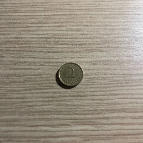 Rare authentic Bulgarian coin new