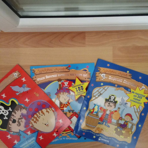 Children's activity books Minos editions new