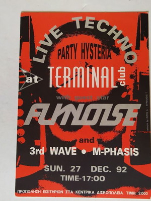 Flyer Club Terminal μεταχειρισμένο, Live Techno Party 1992