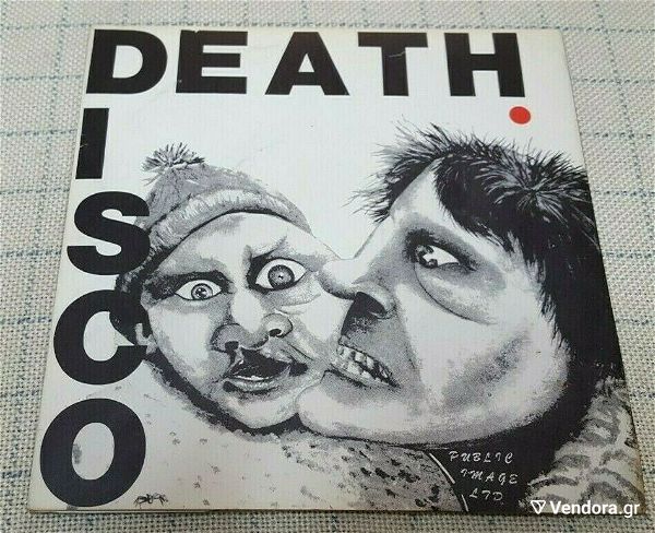  Public Image Ltd. – Death Disco 7' UK 1979'