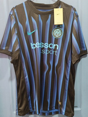 Nike Inter Milan Jersey new, authentic