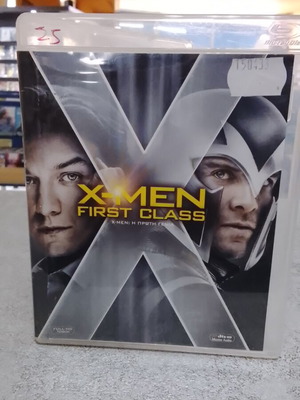 X-Men First Class Blu-Ray like new with Greek subtitles