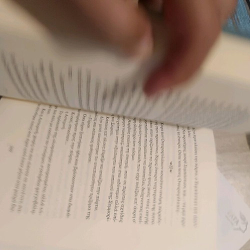 Book Oi Oneirofylakes like new, read once