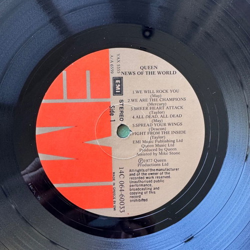 Queen News Of The World LP used, 1977 Greek first edition