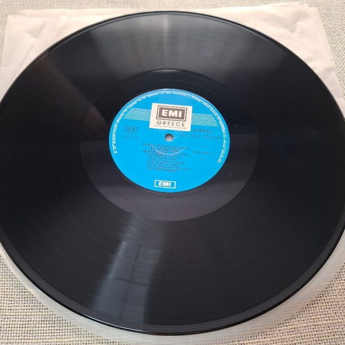 Mikis Theodorakis Odysseas Elytis To Axion Esti 2XLP used, entechno