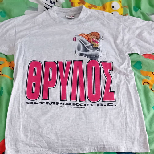 Olympiakos Basketball Collectible T Shirt used Nutmeg Mills 90s