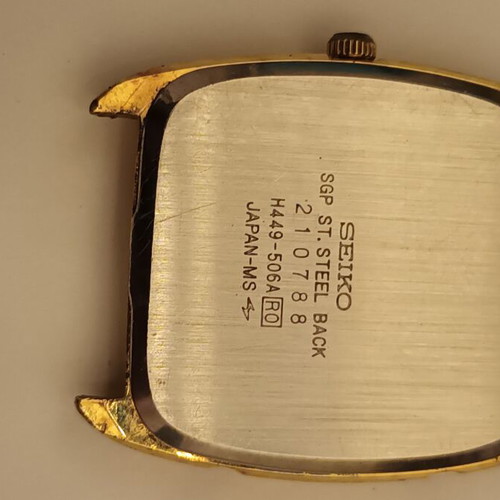Seiko Analogue Digital Watch used, brown and gold, for parts
