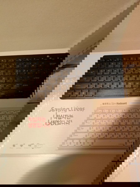 Ασύρματο πληκτρολόγιο για iPad και κινητά