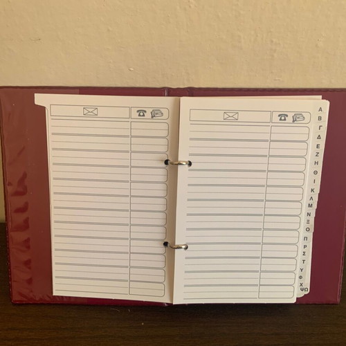 Leather telephone directory burgundy used