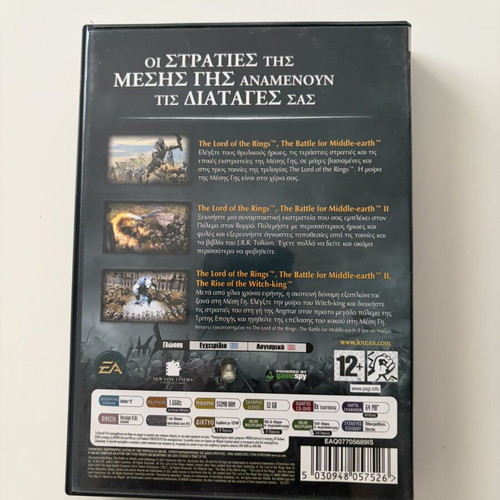 The Battle for Middle Earth Anthology PC game