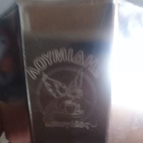 Loumidis hand coffee maker like new, collectible