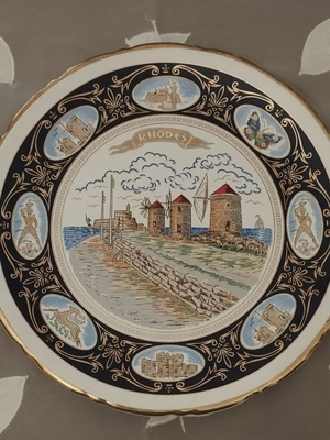 Handmade hanging ceramic decorative plate Rhodes