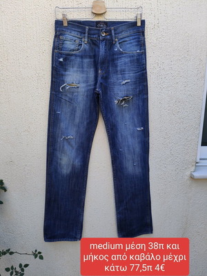 Women's jeans like new, size M / 38 / 10, high waist
