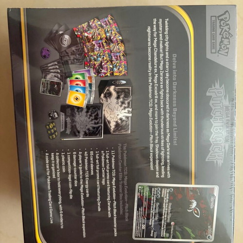 Pitch Black Elite Trainer Box Pokemon Center new