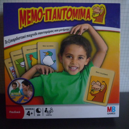 MB Memo-Pantomime used educational game