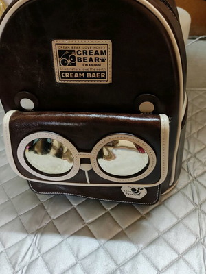 Pack back brown backpack new